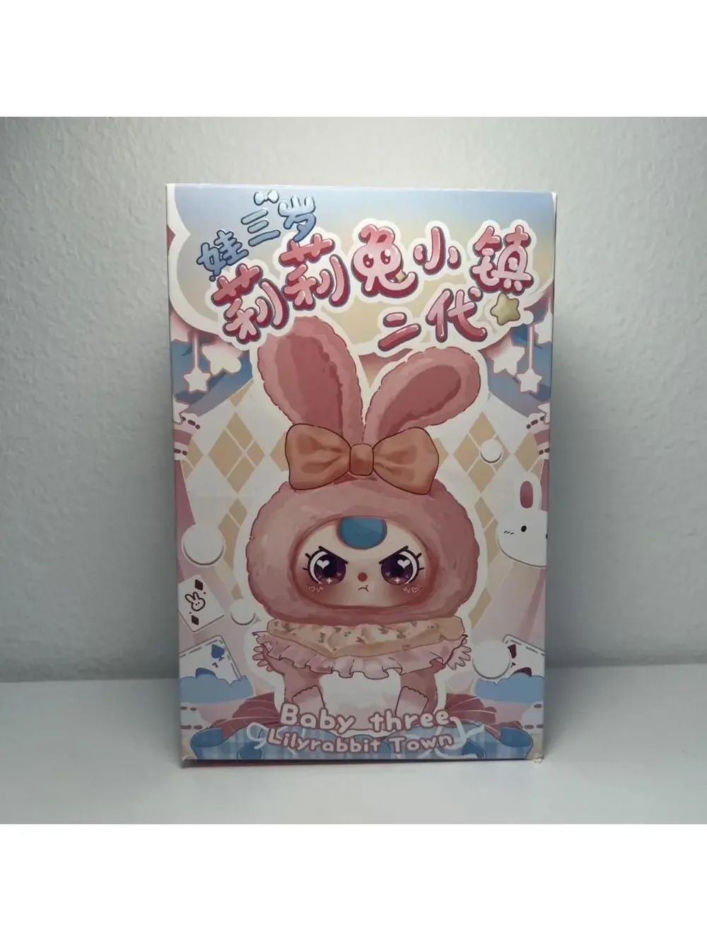 Baby Three Lily Rabbit Town V2 Series Plush